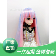 bjd sd3 4 6 8���~�_��60���׿Ƀ����޼ٰl�^�� ��ɫ�u׃ɫֱ�l