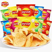 Картофельные чипсы 12 г/упаковка оптовая коробка небольшой пакет хрустящий повседневный вкусный снек сувенир