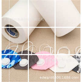 无纺布S级复合TPU皮膜医院防护服用丙纶PP纺粘N95口罩用SMS熔喷布