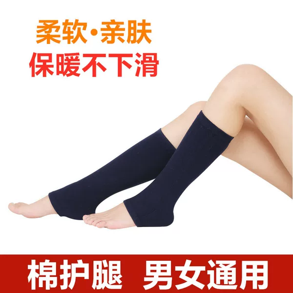 Cotton calf protection warm men's and women's spring and summer leg protection knee cover ankle protection cold-proof leg high elastic thin ankle protection socks