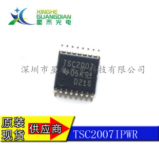 TSC2007IPWR�zӡTSC2007  ���l���� �· IC    �|����������оƬ