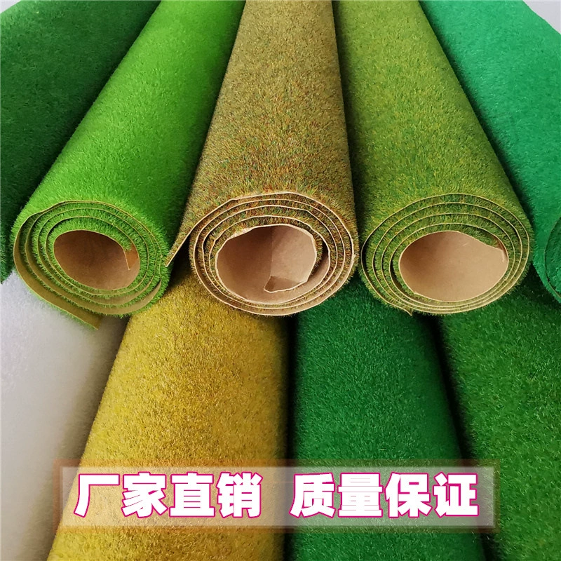 Маленький газон мох песочный стол Модель дерн бумажная модель поезда газон Рокарий трава наклейка