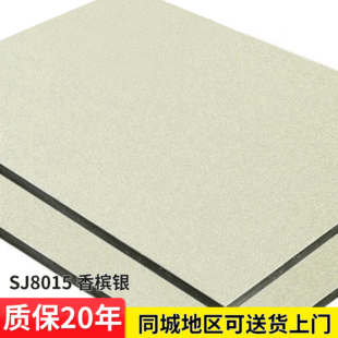 �S�ҹ��� �X�ܰ�4mm�㙉�y�⠝�Ƞ��T�^�V����Ļ���ɒ��X�ܰ�