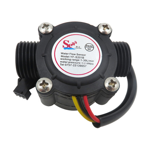 4-pipe Hall flow sensor 4-pipe Hall sensor water heater flow sensor S201B