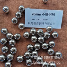 S201/304P0.5mm0.8mm1.0mm1.5mm1.8mm440cP