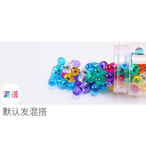 Rubber Magnetic Wholesale Colored Plastic Magnetic Thumbtacks Teaching Painting Magnetic Particles Magnetite NdFeB Whiteboard Strong Magnetic Buckle