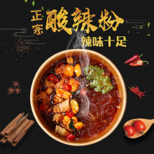 Ͱ�b�˳Լ������۷�����ʳ�W�t���ͷ۽z�����׾��t�������l