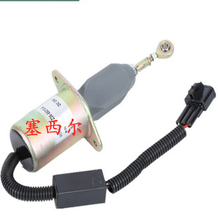 工程机械发动机12V24V熄火开关 3939019燃油电磁阀-阿里巴巴