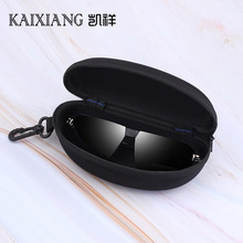 2023新款太阳眼镜盒批发拉链包五件套黑色墨镜盒厂家批发收纳