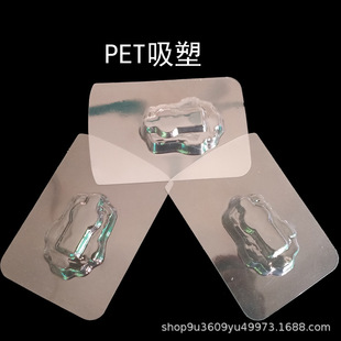 �������ܰ��b pp�����ۺ� pvc���ܺЃ��� ������ܵ��� ���܃��r