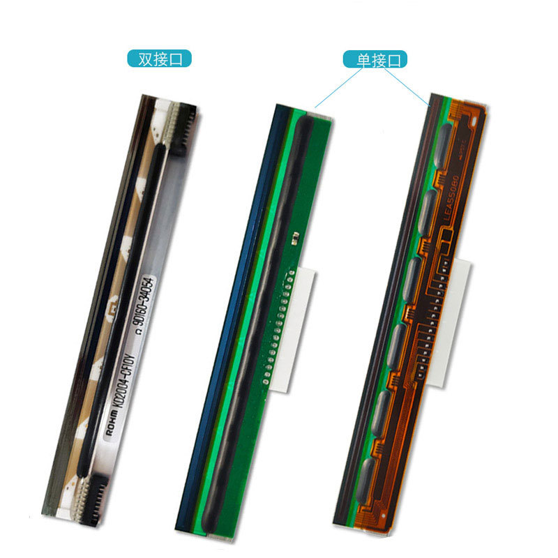 TSC TTP244pro��ӡͷ244plus 244CE 245C T200 G210 4502E 4402E