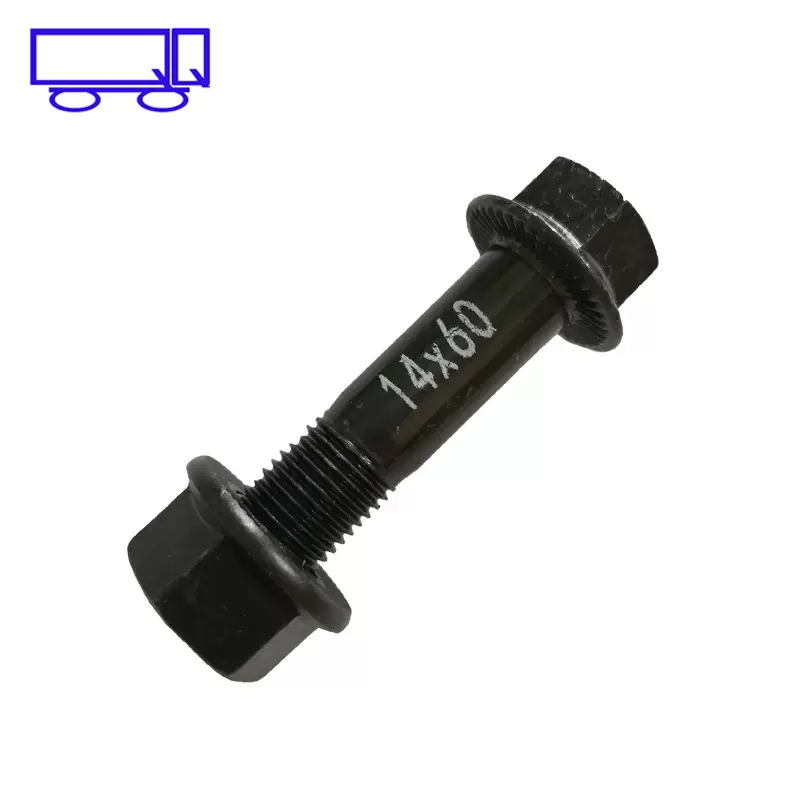 适用于FAW解放奥威传动轴螺丝 一汽奥威传动轴凸缘自锁锁紧螺丝