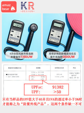 Children's sun hat, girls' sun hat, summer children's sun hat, thin baby fisherman hat, boy's UV protection