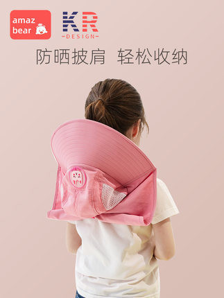 Children's sun hat, girls' sun hat, summer children's sun hat, thin baby fisherman hat, boy's UV protection