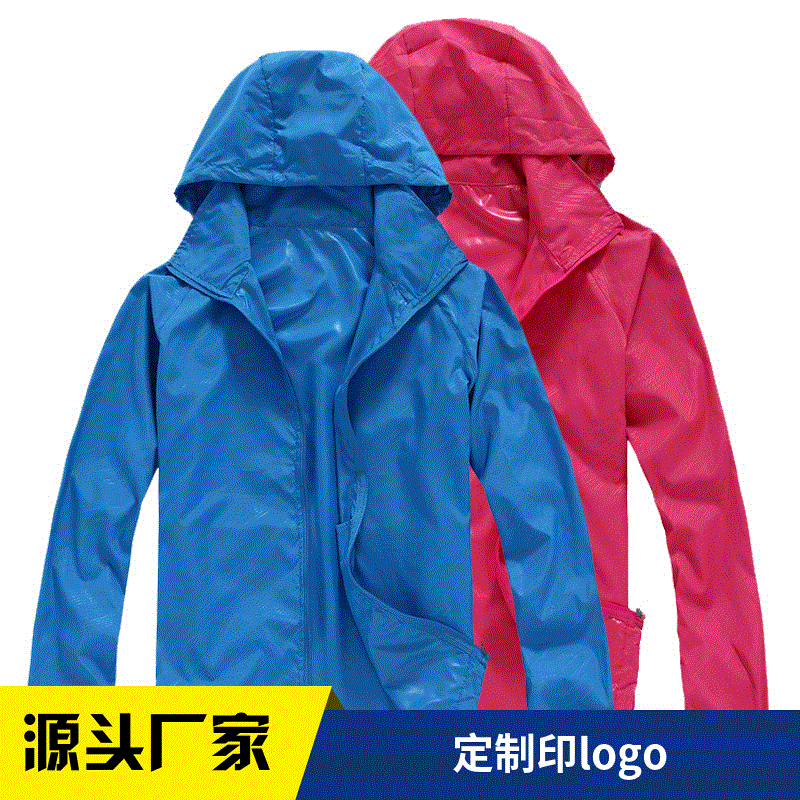 Wholesale printable logo sun protection clothing summer hooded skin clothing for men and women outdoor sports sun protection clothing waterproof sun protection clothing