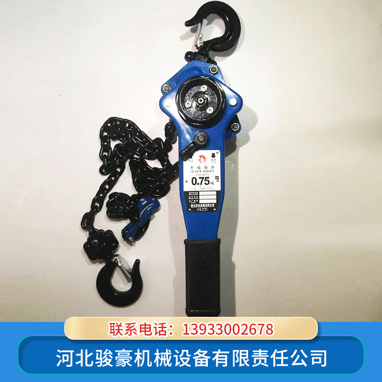 厂家供应现货批发  浙江 双鸟牌手扳葫芦  619款链条手扳葫芦