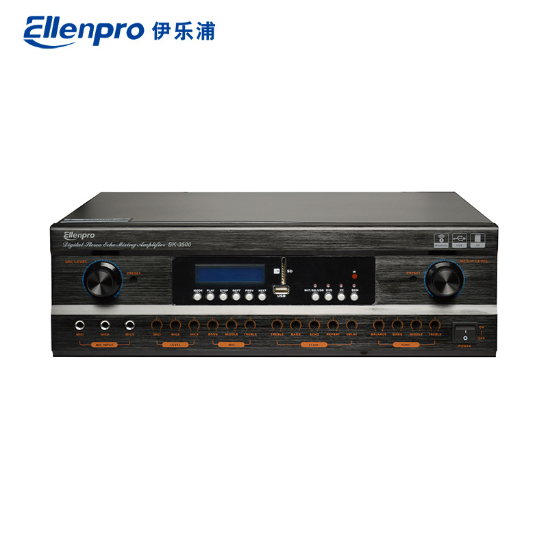 SK-3500卡包卡拉OK蓝牙功放合并机合并式扩音器200 300W/400W