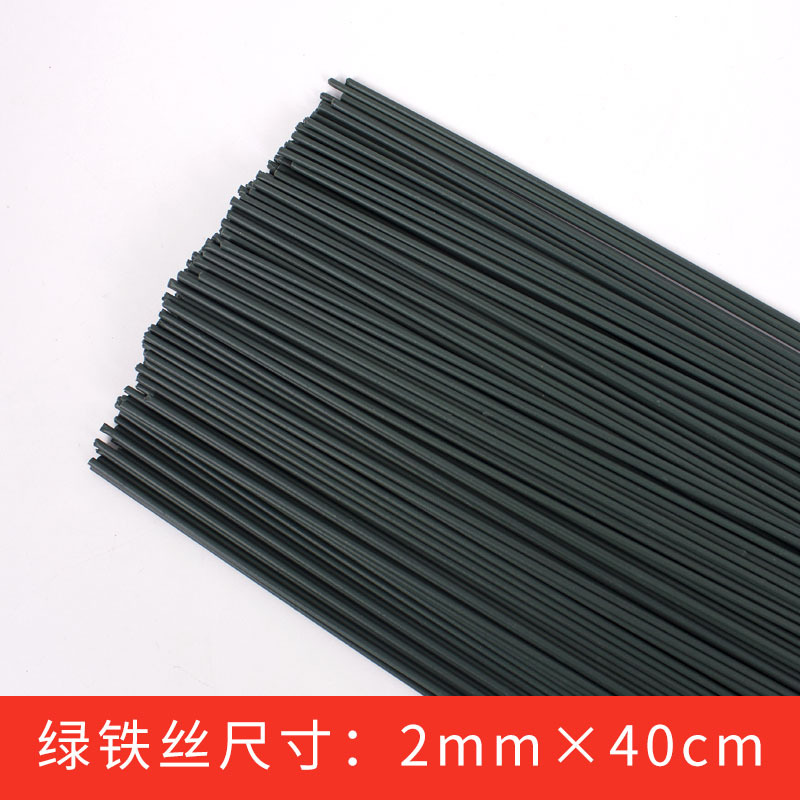 Suministro en stock de nuevo estilo 2 # hilo de hierro verde varillas de flores ramas de flores artificiales ramo de flores varillas de flores fábrica de materiales de embalaje al por mayor