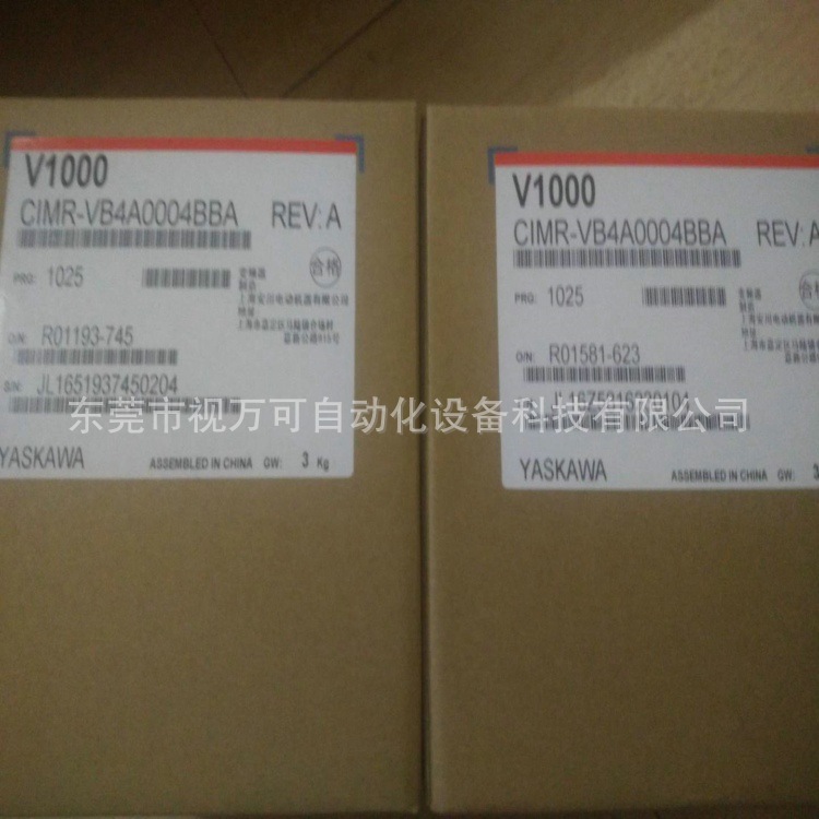 销售安川变频器 CIMR-AB4A0675AAA/ABA质保一年 现货议价