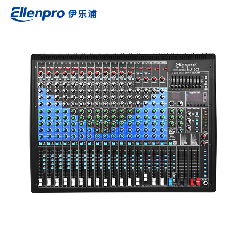 MU1602调音台演出用16路两编组专业调音台蓝牙K歌带效果调音台