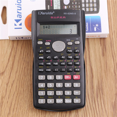 82MS-B Classic Black Student Calculator Scientific Calculator Flip Black Factory Wholesale