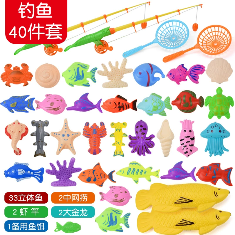 Детская Магнитная рыбалка, креативные напольные товары, детские игрушки оптом, забавы 1-2-3 года, набор из 36 предметов