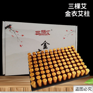 ���ð����°����o��̼�����l豾���÷���Ķ������������������ėl