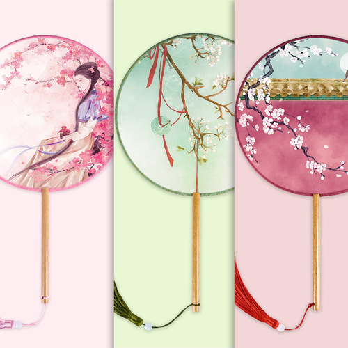 Silk Art Hall translucent round fan Hanfu costume dance fan female craft fan Chinese style classical Forbidden City court fan