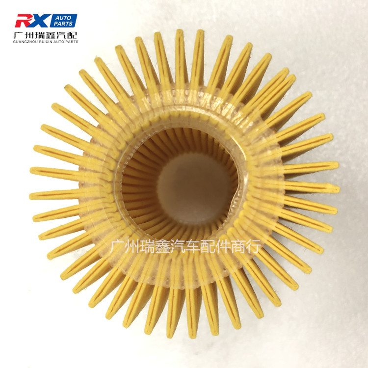 Filtro de Aceite de Motor 04152-31080 para Toyota Crown GRS182 image 2