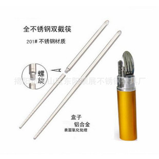 ���P䓱�y���ӱ�y�;߹PͲ�ۯB�����ײ�;������ף��X�У�