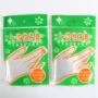 烧烤卫生加厚一次性手套