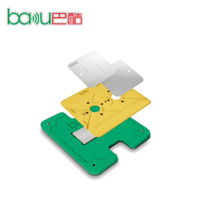 巴酷3D BGA A10适用苹果CPU植锡网中间层钢网主板维修植锡台3件套