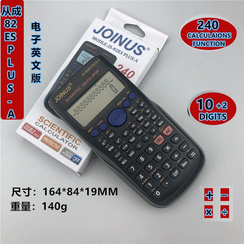 Научный функциональный калькулятор Zhongcheng 82ES для учащихся младших классов помог в обучении вычислению 240 функций