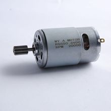 RS380/390/550儿童电动车玩具汽车摩托车6V12V电机马达齿轮箱配件