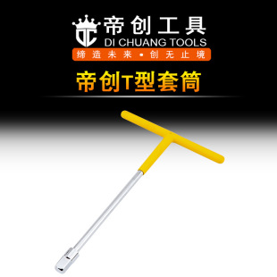 �����S����T����Ͳ���������ք������Ƕ��ְ�����܇����քӹ���