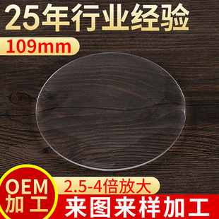 �S�����l2.5/4�����R͸�R�RƬ�������RƬ͹͸͸���ʸ�͸�����R