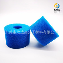 现货游泳池过滤蓝色海绵空心圆柱泳池过滤棉柱子污水口过滤海绵柱