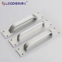 Factory Direct Selling Modern Minimalist Oxidized Space Aluminum Silver Handle Solid Desk Drawer Shoe Cabinet Door Knocker