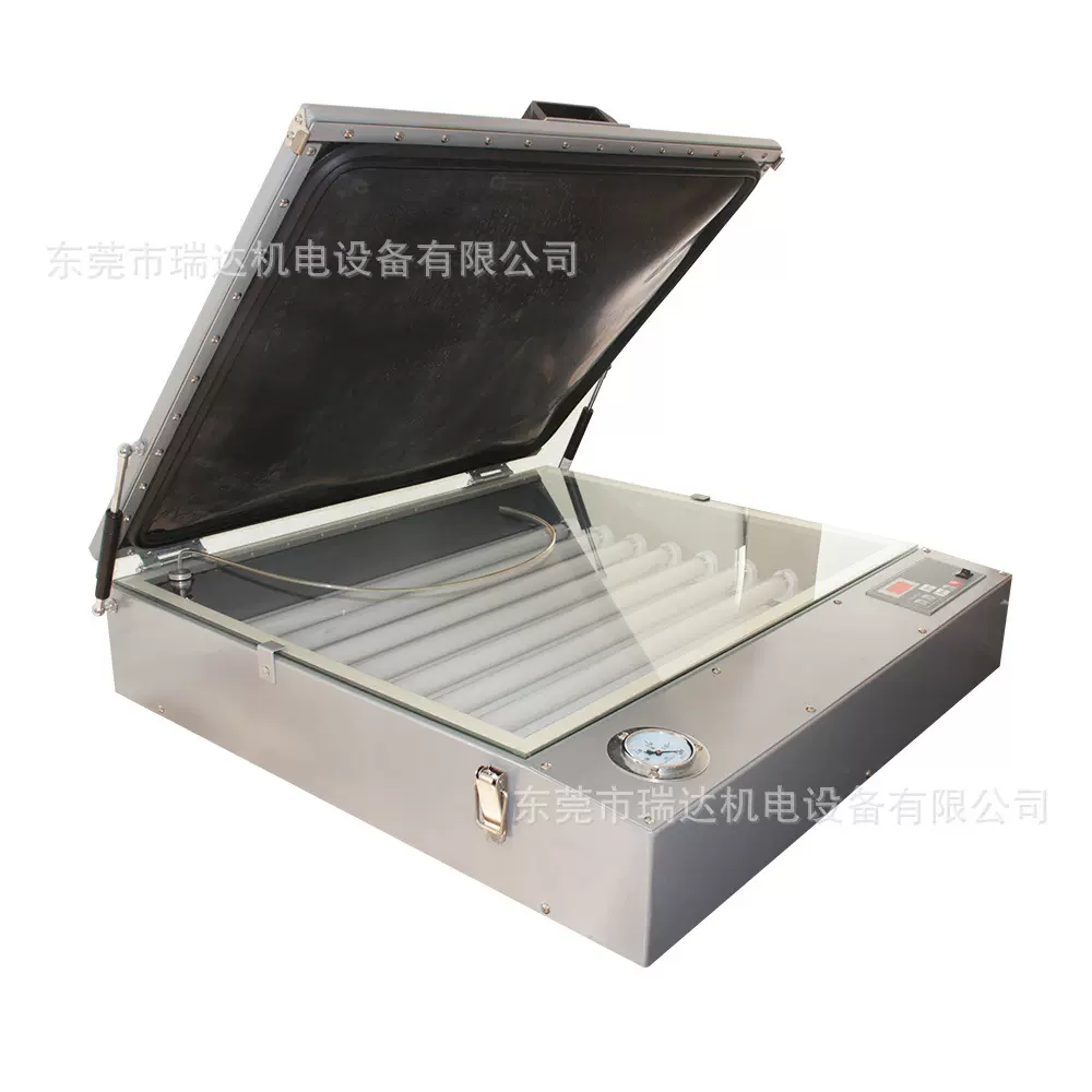 厂家丝网印制版机UV真空晒板机 丝印晒版机 真空曝光制版机 50*60