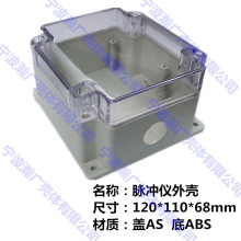 �S�ҹ���͸���w�}�_���ƃx ͸���w���Ϸ�ˮ�Ӿ���  ��Ӄx����