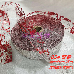 �W�tins��ϵ���� ���y��ɯ��W�z ���y��Ƭ�W�� DIY�����Ʒ���l