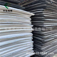 ӆܶȲɫEVAƬ ߴȿ o늷eval