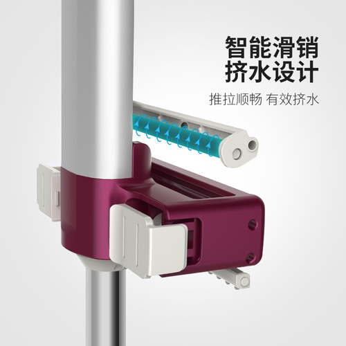 [Good Wife-Flat Mop] Hand-washable lazy wooden mop household tile self-adhesive cloth flat mop