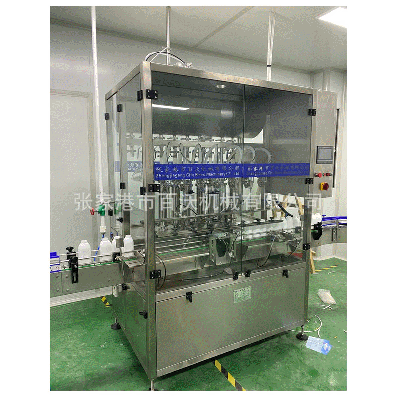 厂家供应 酒精消毒液