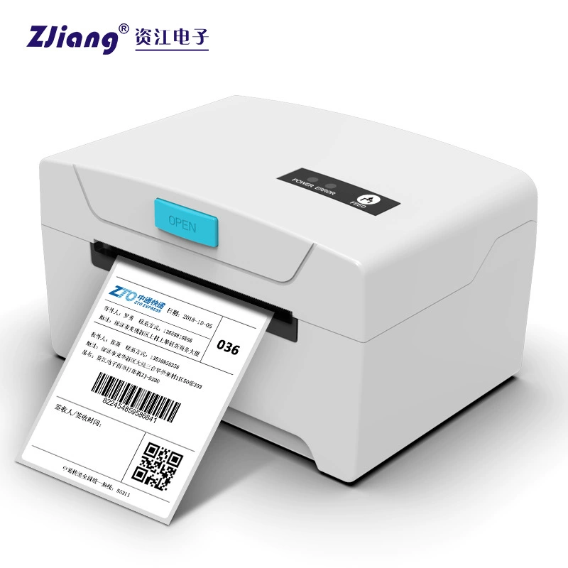 8600 3-дюймовый термот printer E-Yubao Shopee экспресс электронный лист печати этикеток