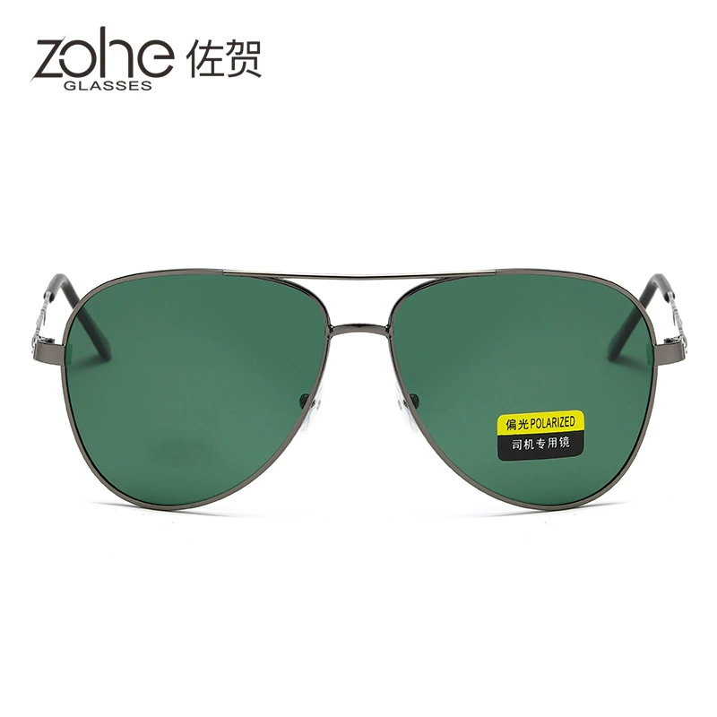 Sunglasses, retro metal square frame, polarized lens options, lightweight