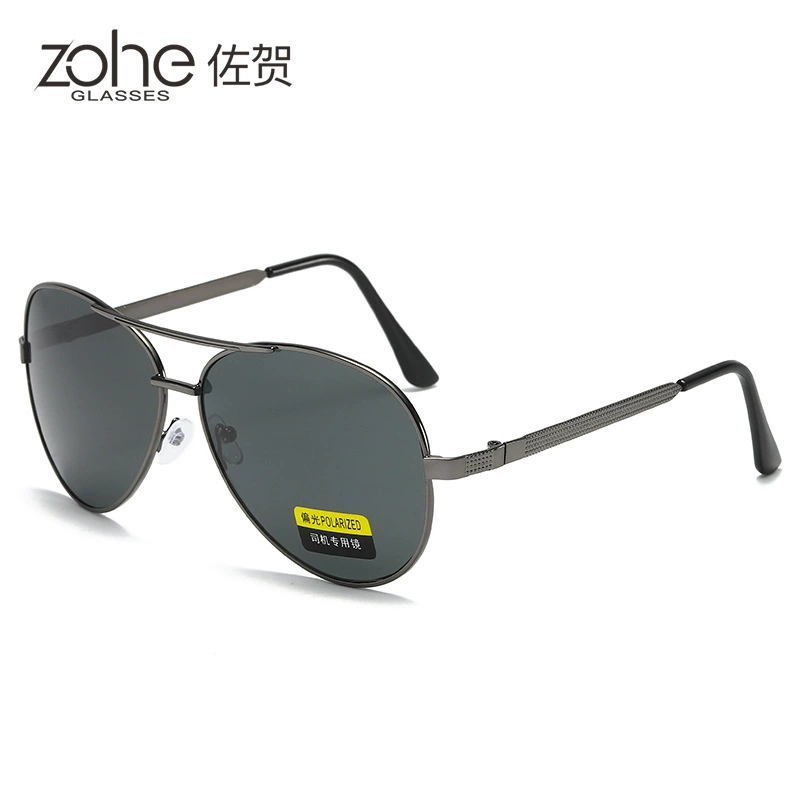Sunglasses, retro metal square frame, polarized lens options, lightweight