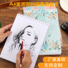 �����ľ߾�Ȧ�հ׃��A4���豾�W���������g�L���ٌ����Ӻ�T�f��