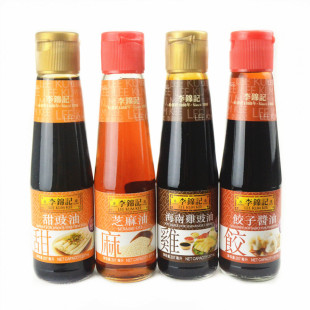 �۰����\ӛ�{ζƷ ֥��������������u���{ζ��ϵ��207ml