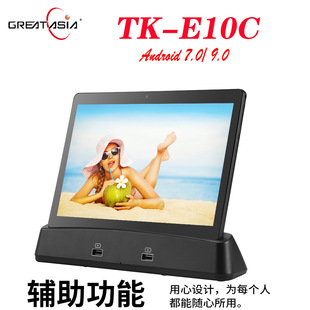 �c��ƽ����X10�簲׿ϵ�y WiFi��׿ƽ����X�S�����l